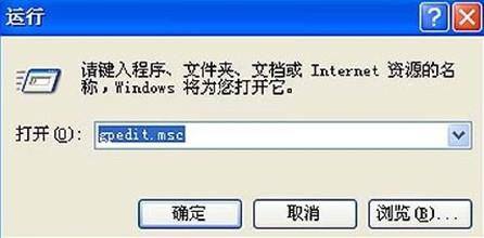 Win10系统怎样将本地磁盘设置为隐藏？