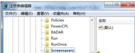  Screensavers项