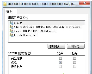 点击“高级”按钮