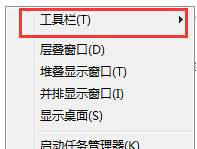 点选“工具栏”项目