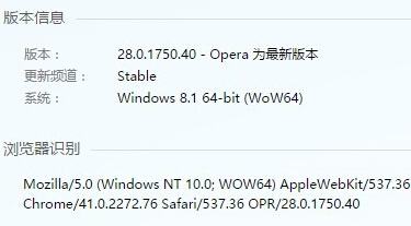win8.1