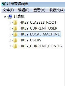 打开注册表编辑器