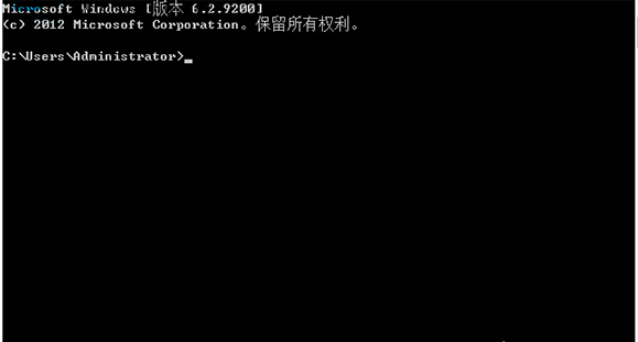 选择“以管理员权限运行”