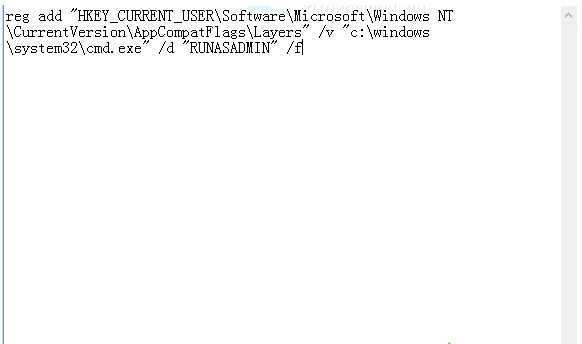 右键新建文本文件