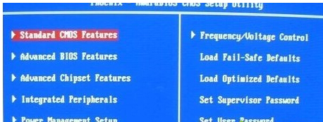 设置为“Disable”