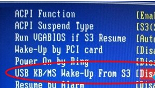 进入“Power Management Setup”的界面