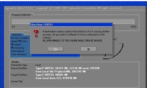 安装win7系统失败