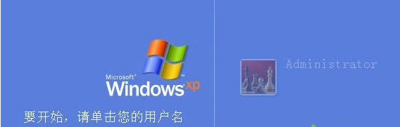 点击用户账户提示参数无效