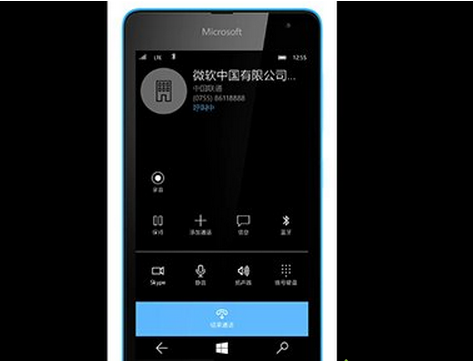 Win10手机系统支持来电拦截、骚扰识别和通话录音