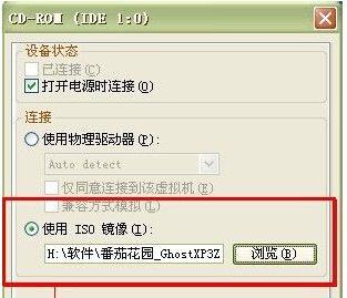 浏览按钮