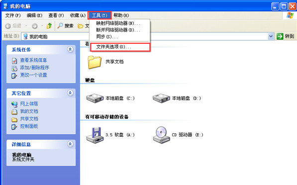 双击