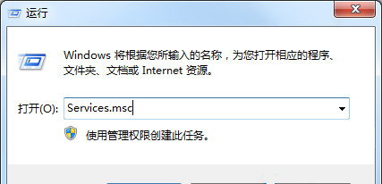 操作