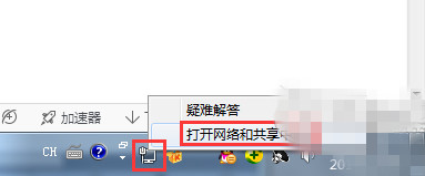 更新