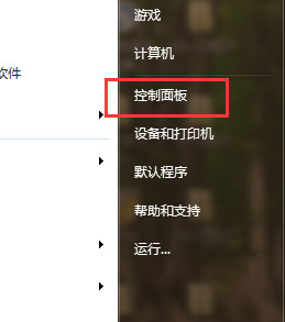 白屏现象