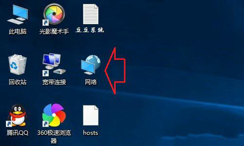 图标