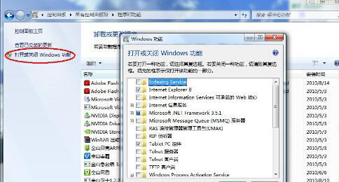 小游戏