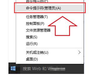 无法