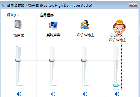 程序