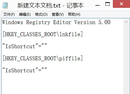 菜单