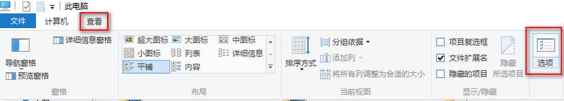 目录