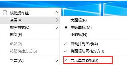图标