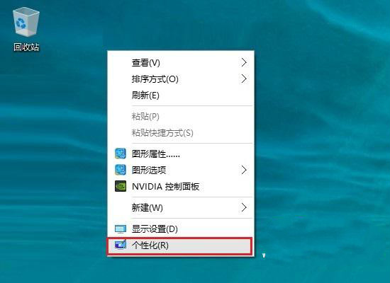 图标