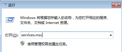 网络