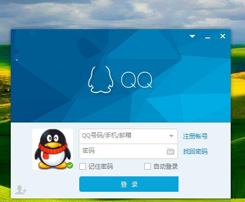 软件