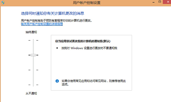 管理
