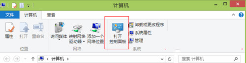 记录