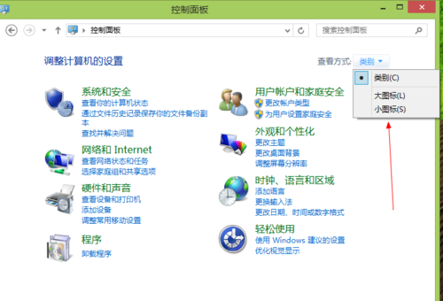 记录