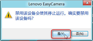 管理