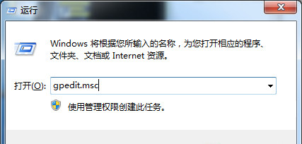 地址