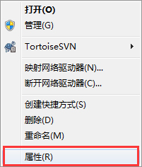 报错