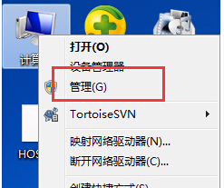帐户