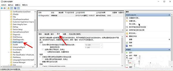 窗口