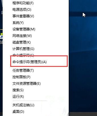 测试