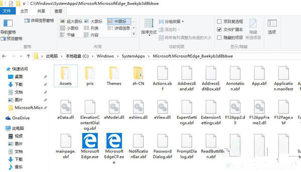 查看