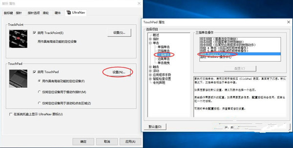 小娜