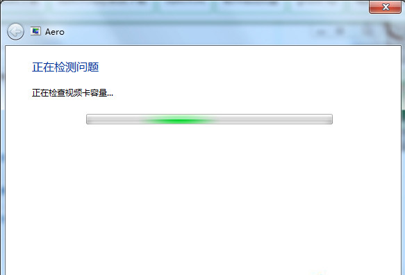 玻璃