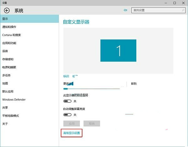 图标