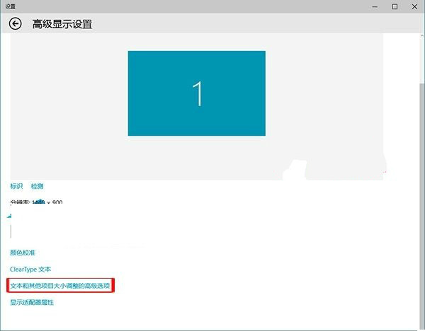 图标