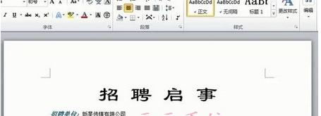资料