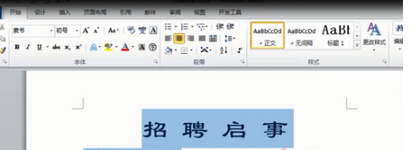 资料