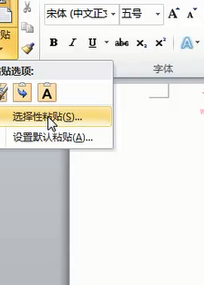资料
