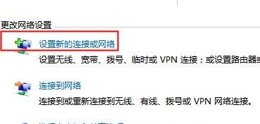 添加