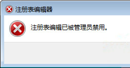 管理员